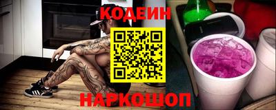 бошки Гагарин