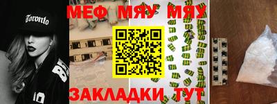 бошки Гагарин