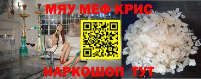 бошки Гагарин