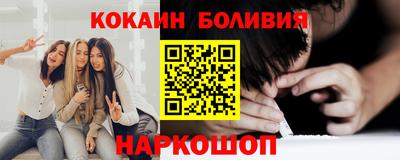 бошки Гагарин