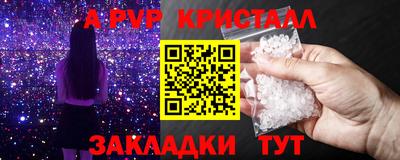 МДПВ Гатчина