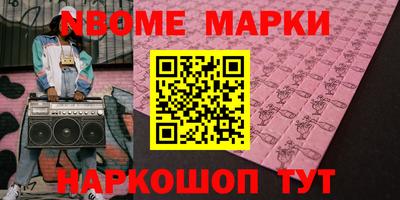 бошки Гагарин