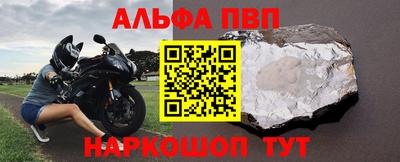 бошки Гагарин
