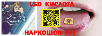 бошки Гагарин