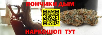 бошки Гагарин