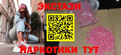СК Гай