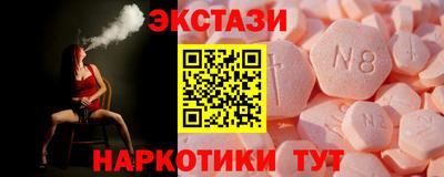 бошки Гагарин