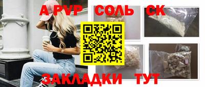 бошки Гагарин