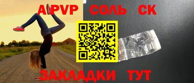 бошки Гагарин