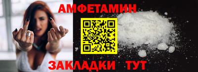 бошки Гагарин