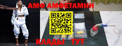 СК Гай