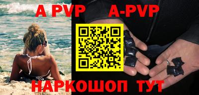 МДПВ Гатчина