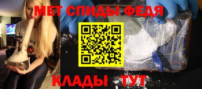 СК Гай