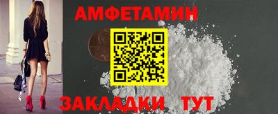 СК Гай