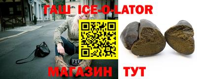 бошки Гагарин
