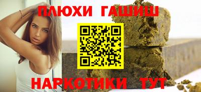 бошки Гагарин
