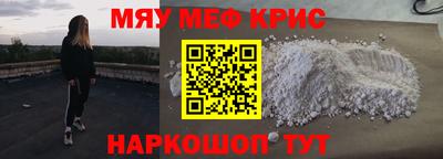 МДПВ Гатчина