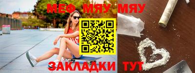 МДПВ Гатчина