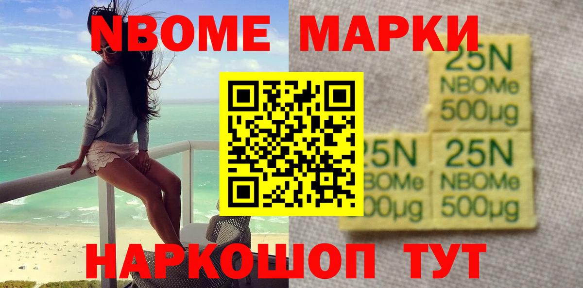 Лсд 25 экстази ecstasy Мурино