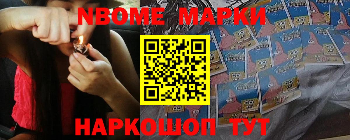 Лсд 25 экстази кислота  LSD-25 экстази кислота  Мурино  LSD-25 экстази  Вход с VPN 
