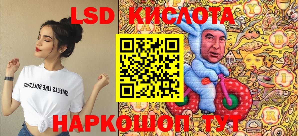 Мурино  купить наркоту  Марки N-bome  Вход с VPN  Марки N-bome 1500мкг  Марки N-bome 1500мкг 
