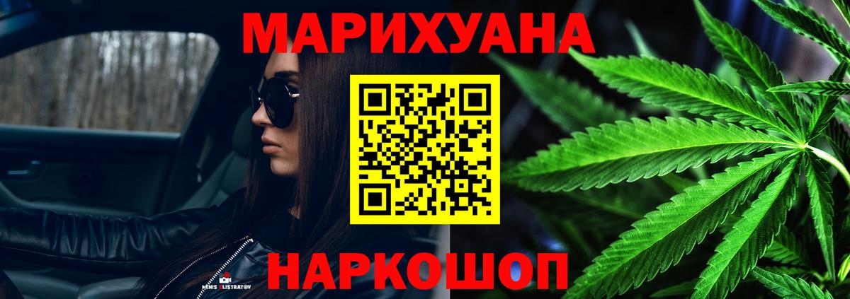 Конопля гибрид Мурино